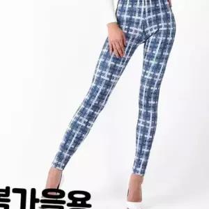 MC-SS556 제작기간소요 브릭레깅스 봄가을용