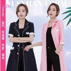 가운 지 작업복 반팔 미용사 네일 관 폼