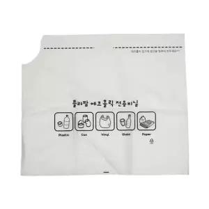 (플라팜) 에코홀릭전용비닐 60리터 30장 4개 세트 분리수거함