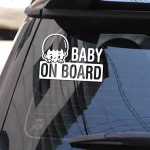 자동차스티커 BABY ON BOARD 심플싸인 남아 반사 비상 량어린이집스티커 학원 유리창 량용 스티커 창문 용