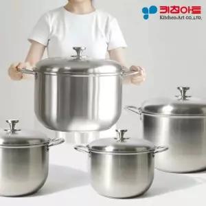 키친아트 대용량 304스텐 인덕션냄비 빨래삶는냄비 대형 곰솥