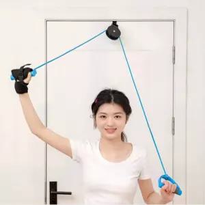 스포츠 헬스 소품 어깨 도르레 셀프 운동 기구 홈트 문걸이용 스트레칭 줄