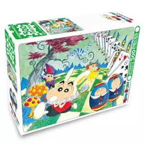 학산문화사 직소퍼즐 짱구는 못말려 500P (이상한 나라) 어린이 학습 퍼즐놀이 취미 캐릭터 수집품