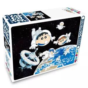 학산문화사 직소퍼즐 짱구는 못말려 500P (우주탐험) 어린이 학습 퍼즐놀이 취미 캐릭터 수집품