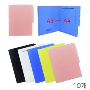 타이틀스티커 포함 A4 파일 화철 10개프린트정리 정리 문서 오피스 클리어 학생