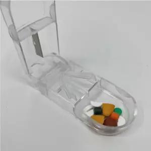 투명 알약컷팅기 휴대용 알약절단기 약통 약분할기 약자르기 도구 케이스
