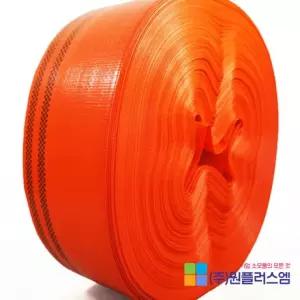 천막 비닐 호스 HB 송수 배호스 1롤 250mmx70M