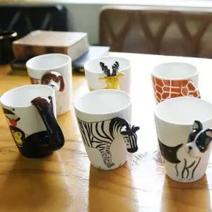 애니멀 3D 도자기 머그컵 1P 카페 커피잔 물컵 찻잔