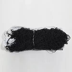 배구 네트 그물 족구 배드민턴 11.8 x 1M 베드턴 테니스코트 넷트