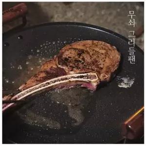 대한민국생산 가방포함 38cm 무쇠 그리들팬 / 주물팬 그리들