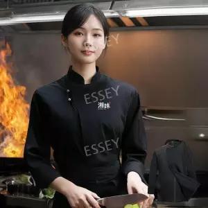 요리사복 서양 케이터링 스토랑 호텔 긴팔 공용 조리사복 레 유니폼 남녀 단체복 음식 셰프복 쉐프복