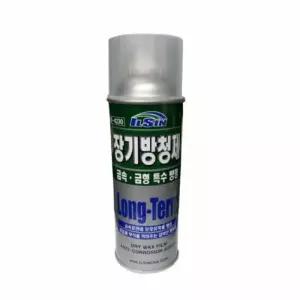 녹제거스프레이 장기 방청제 420ml부식방지 방지제 일신 윤활 윤활제