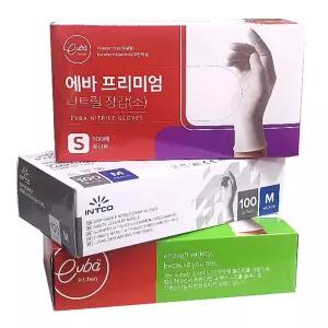 에바 프리미엄니트릴장갑쿠킹 쉐프 염색 미용 다용도 요리 쿠킹 베이 요리용
