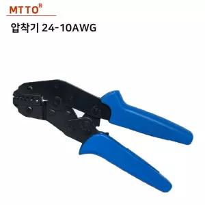 슬리브압착기 24-10AWG 0.25-6MM 전선기 스트리퍼 플라이어 전기단자 크림핑툴공구 뺀치 터미널 자동