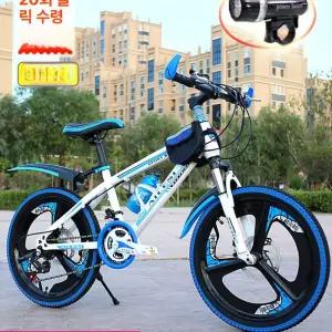 프레임 클래식 반조립 20 중학생자전거 20자전거