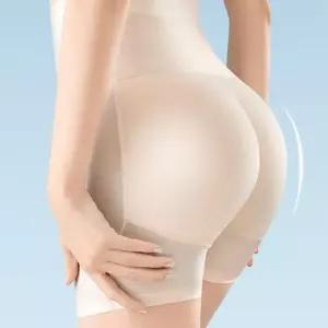 옆집샵 엉뽕 팬티 볼륨 힙업 티안나 보정 속옷 여성 여성뽕 여자 뽕팬티 엉덩이힙업