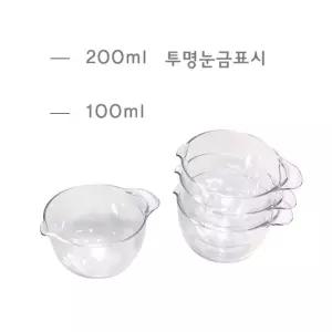베이킹 투명미니볼 4P 전자렌지가능 요리용 조리용 투명 눈금 계량 킹볼 쿠볼 제빵 제과
