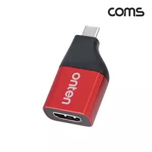 Coms USB C to HDMI 젠더 C타입 변환 4K 60Hz UHDVGA 컨버터 출력 모니터 TV 컴퓨터 VGA 연결