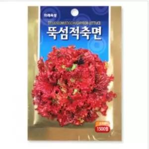 모종 텃밭 가꾸기 적축면 씨앗 1500립 꽃씨앗 씨앗심기 씨앗재배 (WE462AF)