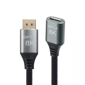 8K 디스플레이포트 연장선 1.5M DP 1.4V UHD젠더 컴퓨터 시네뷰 모니터 케이블 변환