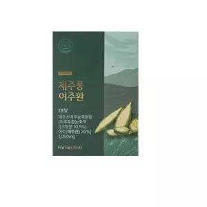 제주풍 여주환 유기농 저온건조 30포