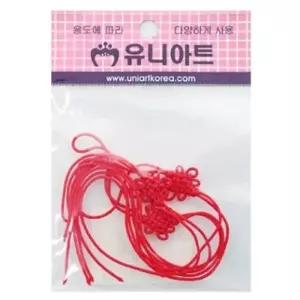 유니 매듭 1000w.소/적색 만들기 크리스마스 어린이날 신학기 할로윈 (W027E43)