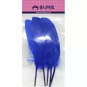 만들기 재료 깃털 1000w 파랑 머리띠재료 브로치핀 폼폼이 인조깃털 (W0B877C)