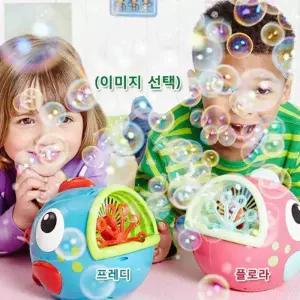 더굿샵 자동비눗방울 물고기 아기비눗방울