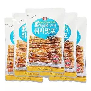 올리브유구이 쥐치맛포 스틱형 50g 5개입맥주안주 주전부리 마른 간식 편맥 용안주 골프 골프장 쥐포 꾸이
