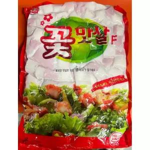 꽃맛살 (한성 7.5g x267개입 2K)샐러드 식재료 반찬 맛있는게 대용량밋살 토핑용 용게