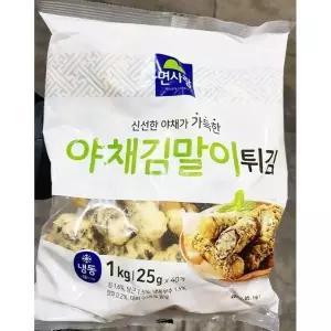 면사랑 야채김말이튀김 25g 40입 1kg