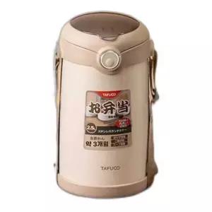 보온도시락 항온도시락 직장인 대용량 반찬통 일제