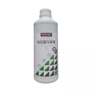 비오람다유제 1L 살충제 지네 바퀴약 날개미퇴치 거미퇴치제 화장실나방파리 초파리싹 람다킬