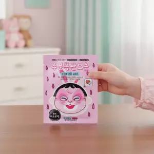 비앤씨 캔디걸 코스메틱 마스크팩 토끼 어린이펙 수분팩 수딩케어 피부관리 어린이용 시트지
