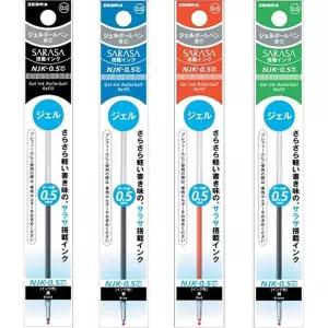ZEBRA 사라사 멀티 볼펜 리필 청색 NJK-0.5 10개심 사무용품기타 사무용 학원 부드러운 필심 심필 교체용심