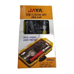 자야 정밀 드라이버 세트 4X100 JDS 34P수리 시계 폰수리 노트북