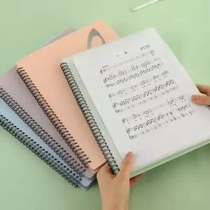 전문가용 악보 바인더 60매 화이트 전용화일 수납화일 보관화일 용바인더 용파일 화일 클리어화일