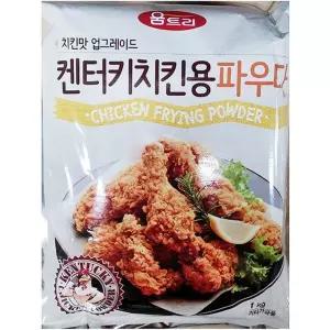 치킨파우더(움트리 1K)X10