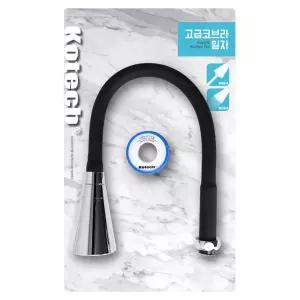 코브라 고급일자형 싱크대 수전 씽크대 교체작업공구 비트 마그네틱 철판 콘크리트 수공구