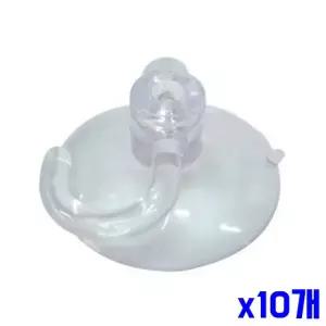 벽걸이 압착 고무 고리형 40mm 3개 x10개 소품 압착판 다용도 수납 유리창 흡착