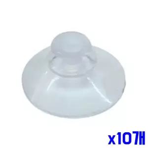 벽걸이 압착 고무 22mm 16 개 x10개 압착판 흡착 유리용 흡착판 수납 다용도