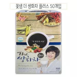 꽃샘 쌍화차 플러스 전통 한방 50개입 - O건강 접대용 선물용 티백 손님대접 맛있는 가정용 음료 간식 사무