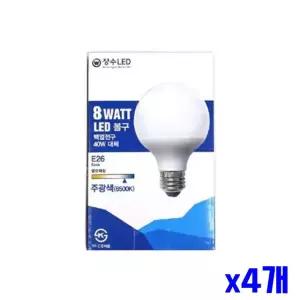 수명 긴 LED 볼전구 8W 램프 주광색 x4 개 조명 라이트 용품 홈인테리어