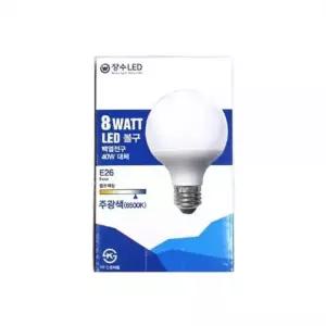 수명 긴 LED 볼전구 8W 램프 주광색 조명 라이트 용품 홈인테리어