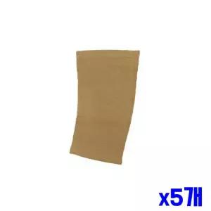 고신축성 무릎 보호대 L x5 개 관절 아대 레포츠 기능성 조깅 밴드