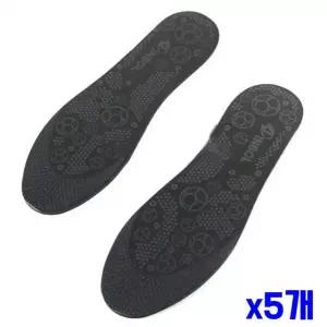 발냄새 제로 깔창-남성용 x5 개 큰신발 스포츠 안전화 발바닥 쿠션 운동화 패드 기능성