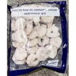 새우살 (냉동 약60 200g) X2 흰다리 요리용 새우 냉동백 백살