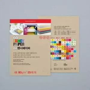 두성 OA팬시페이퍼A4 P23 25매 80g 흰갈색 단(20개입)