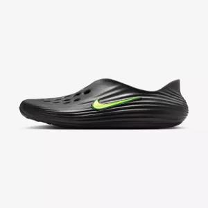 NIKE 나이키 리액트X 리주버네이트 M 블랙 쿨 그레이 볼트 HV5060-003