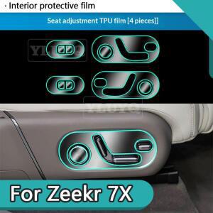 Zeekr 7X 자동차 창문 버튼 필름 TPU 투명 스크래치 방지 스티커 장식 스트립 인테리어 액세서리